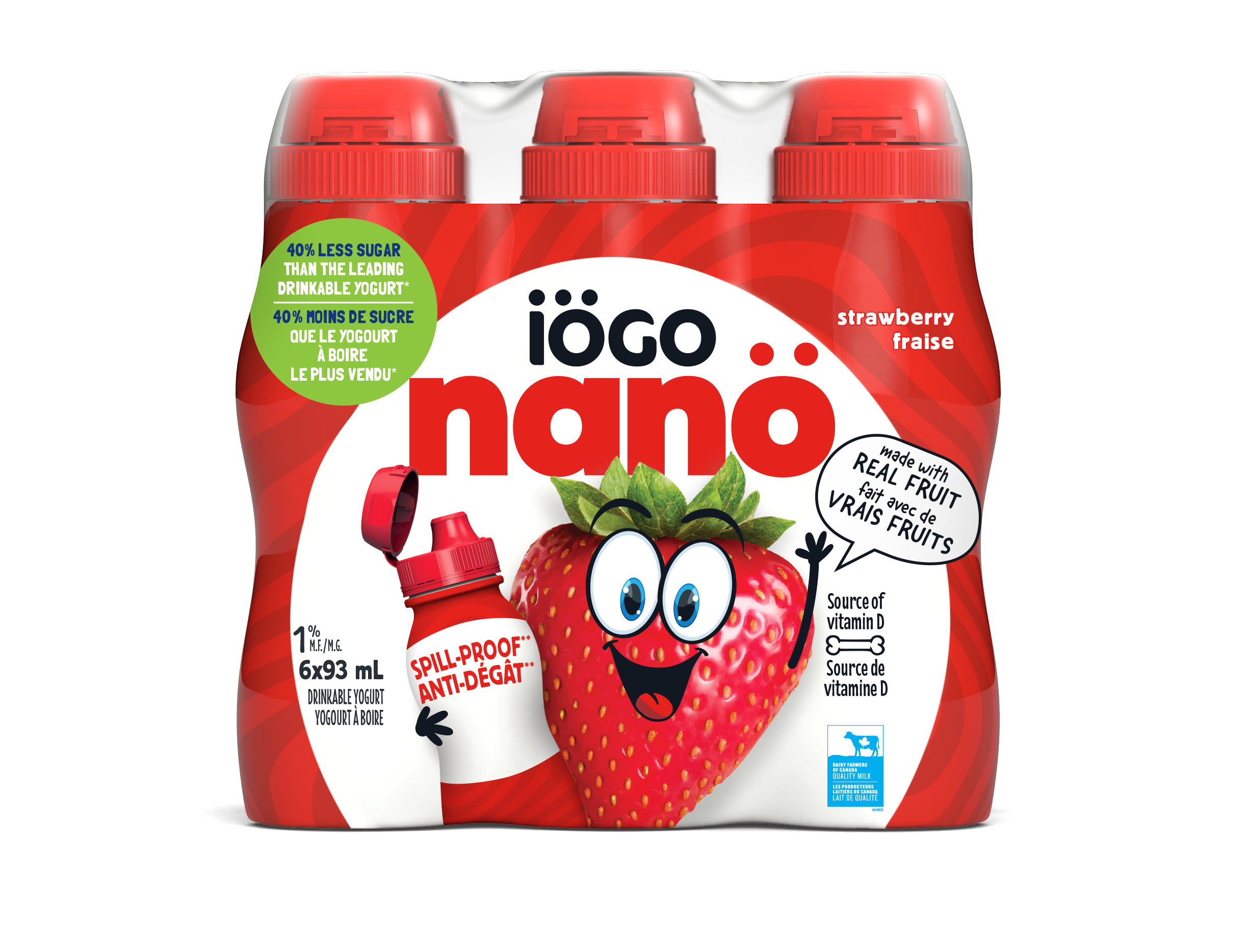 Iogo nano small yogourt containers