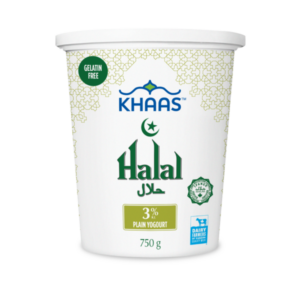 Khaas vegetarian yogourt container