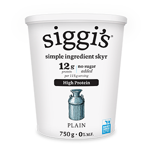siggi's vanilla yogourt container